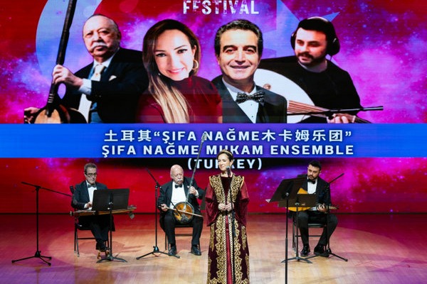 Music festival in Beijing creates a global melody