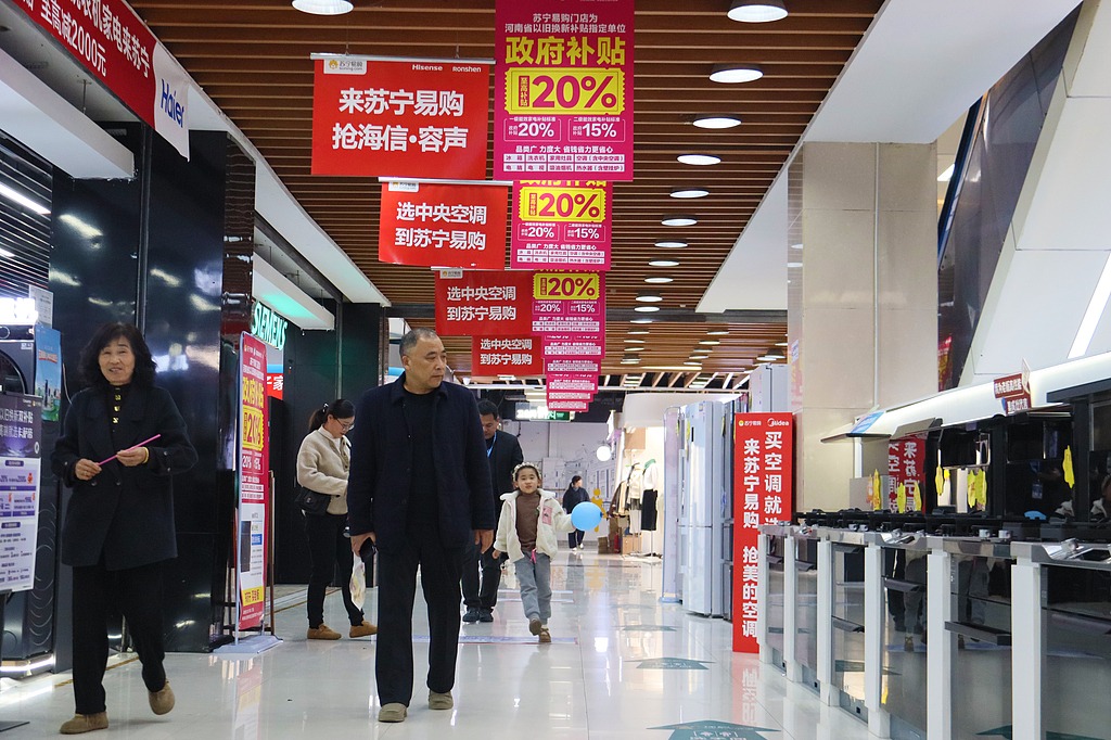 Pro-consumption policies boost China's retail sector