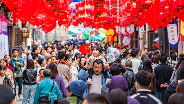 China sees new trend in booming cultural, tourism consumption