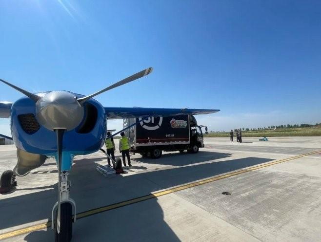 Qingdao unveils plans for development of low-altitude economy