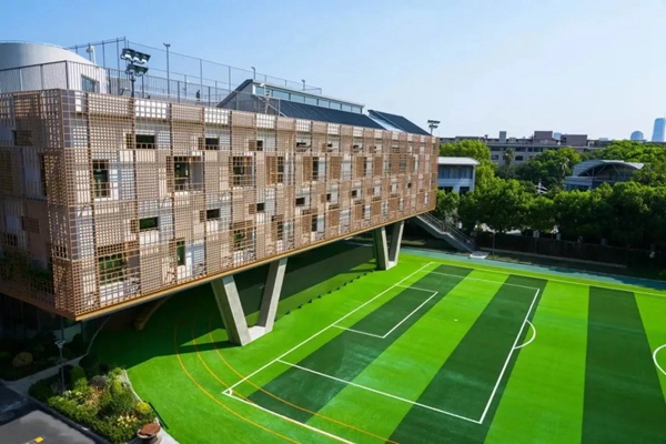 YK Pao School opens Multifunctional Complex at Hongqiao Campus