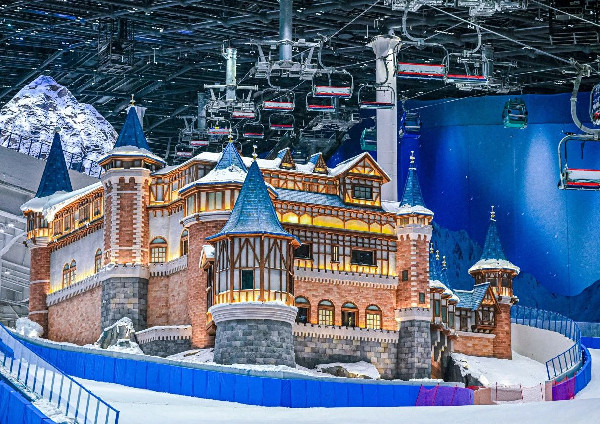 World's largest indoor skiing resort opens in Shanghai