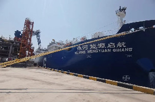 Yangshan Port achieves milestone in LNG bunkering