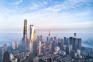 World Bank Enterprise Survey 2024 under way in China