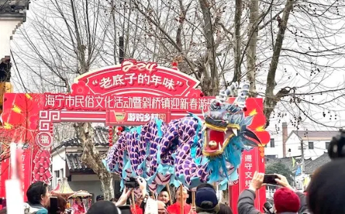 Spring Festival traditions in Jiaxing