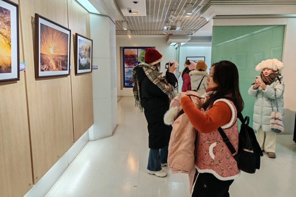 Winter landscape photo exhibition opens in Harbin