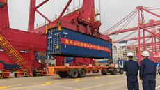 Zhoushan opens new shipping channel for cross-border e-commerce