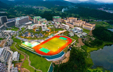 First university in mountainous part of Wenzhou