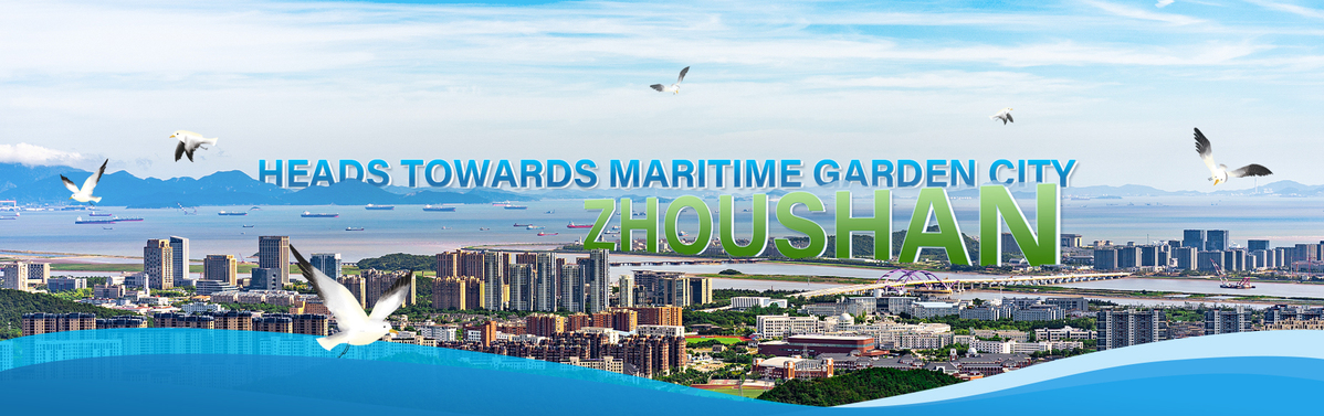 Zhoushan heads towards maritime garden city