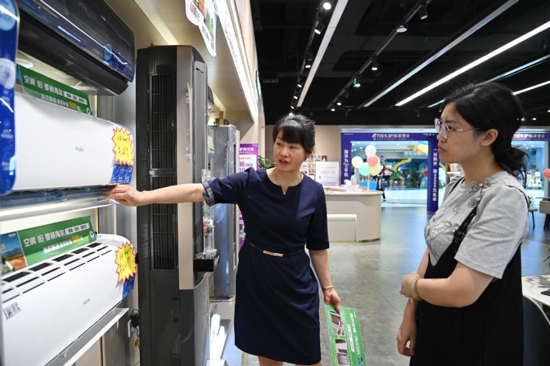 China reports surge in home appliance sales under trade-in program