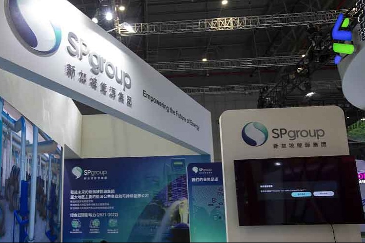 SP Group secure cooling, heating system bid in Chengdu