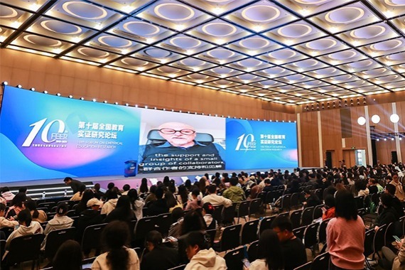 Global education researchers recognized for innovative methodologies at Shanghai forum