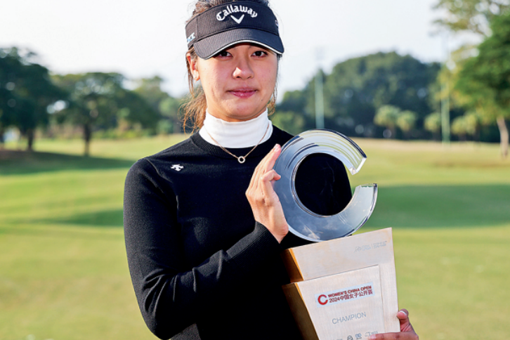 Ji tops CLPGA money list with national championship win