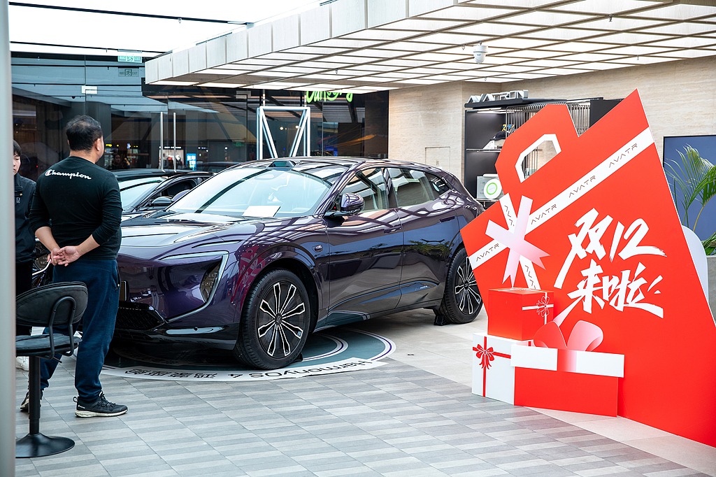 Trade-in policy promotes EV, smartphone selling in Shanghai