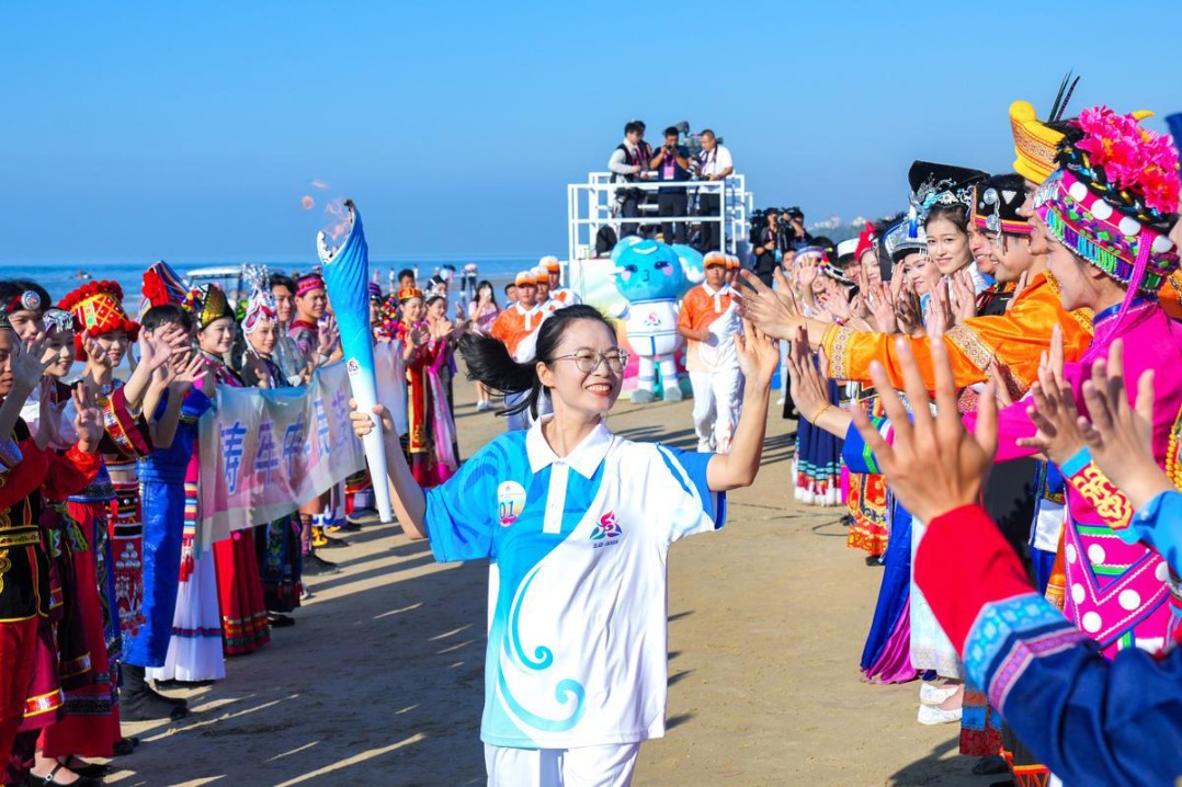 China's Ethnic Games torch relay unites diverse communities