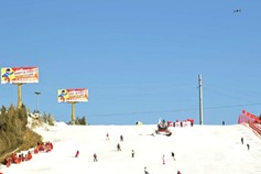 Shanxi's first ice and snow carnival begins in Jinzhong