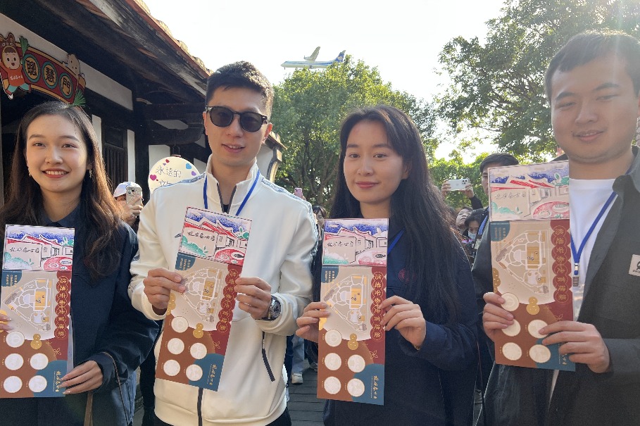 Delegation of mainland university students, teachers visits Taiwan cultural sites