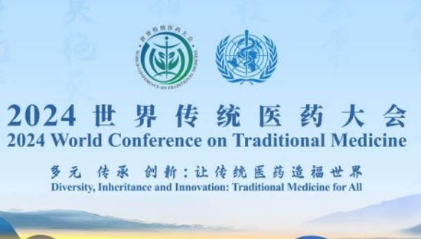 Xi says China committed to making traditional medicine better benefit world