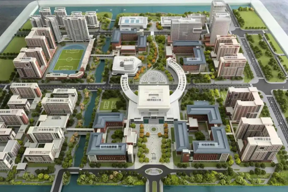 University of Macau building new campus in Guangdong