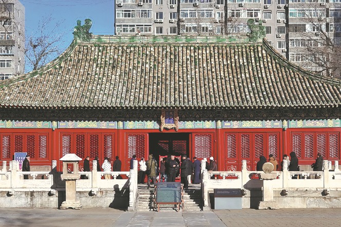 Qingcheng Palace opens to the public