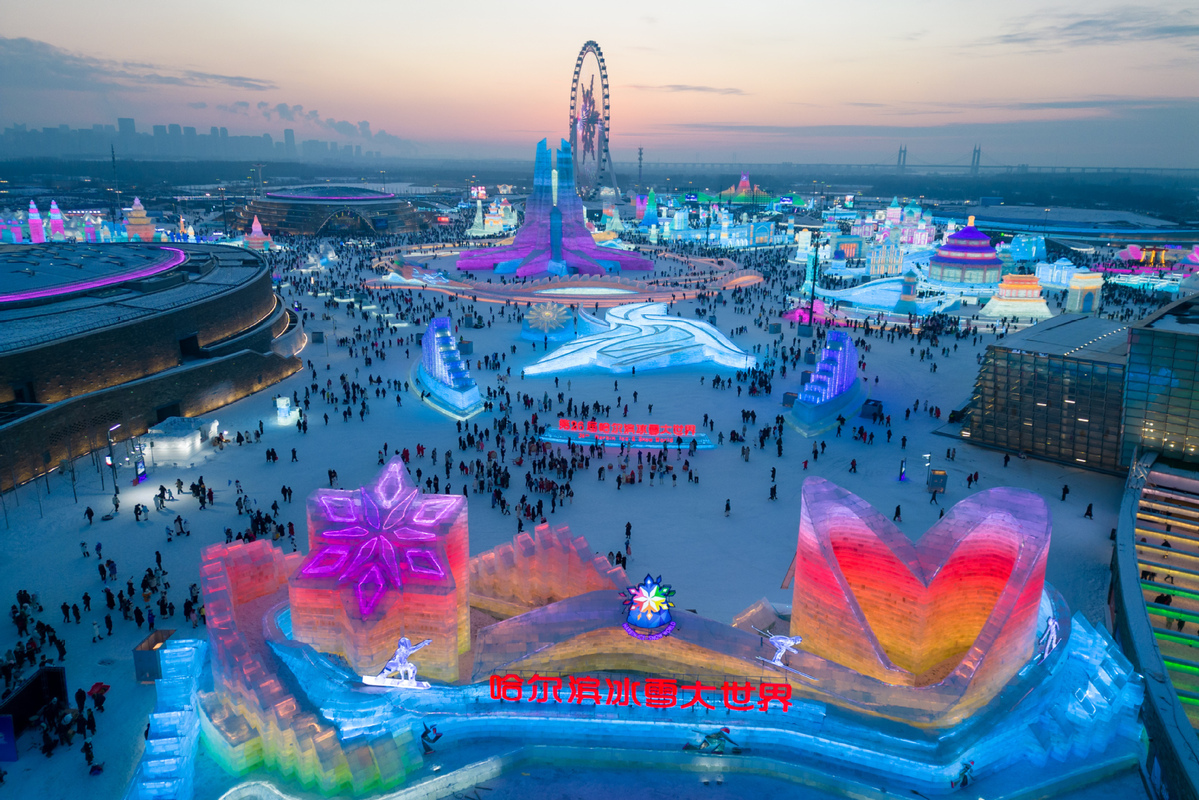 World's largest iceandsnow theme park opens on Winter Solstice in