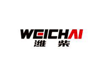 Weichai Group reports surge in overseas business