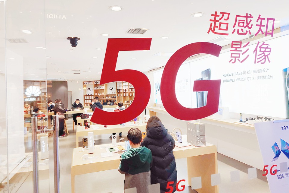 China's 5G subscriptions hit a new milestone