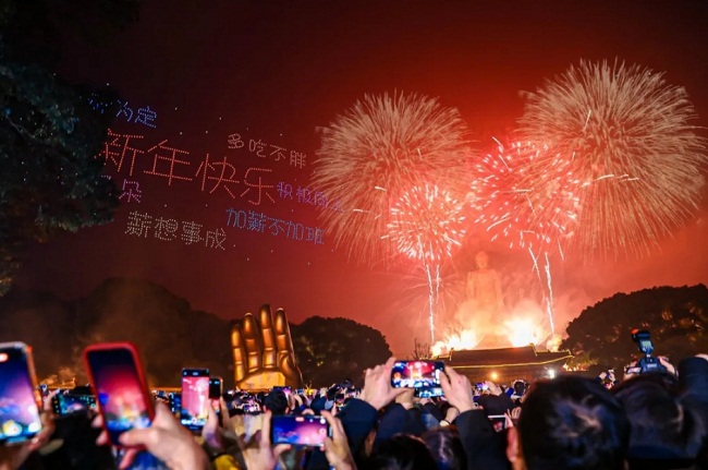 How to ring in the New Year in Wuxi