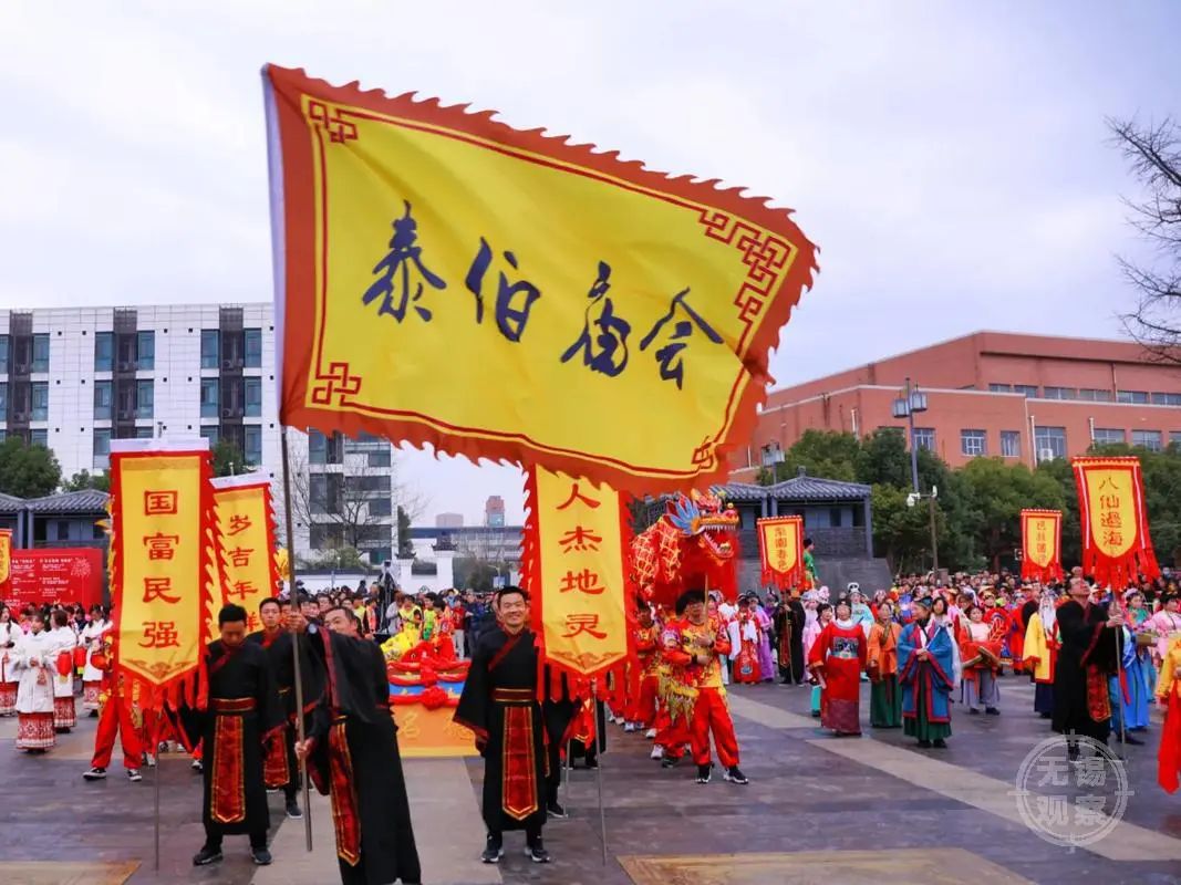 WND's Taibo Temple Fair included in UNESCO-recognized Spring Festival practices