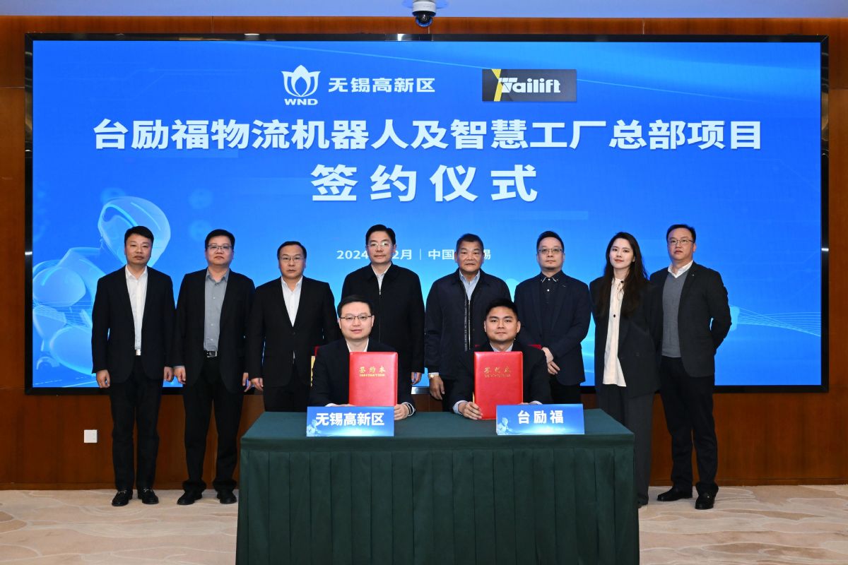 Tailift to establish smart logistics factory in WND