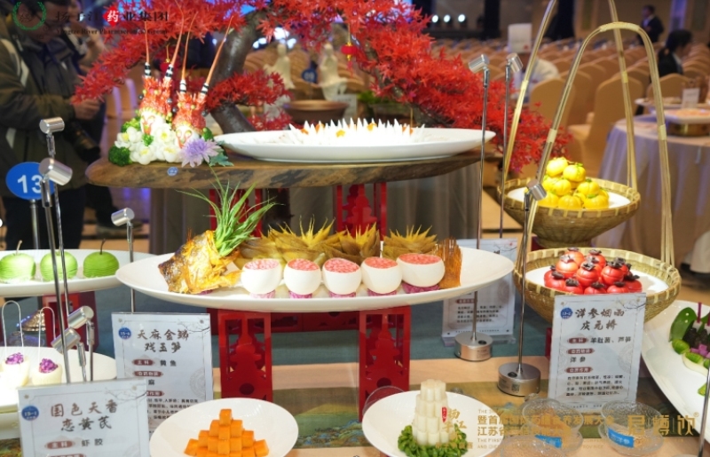 Taizhou hosts first international medicinal cuisine conference