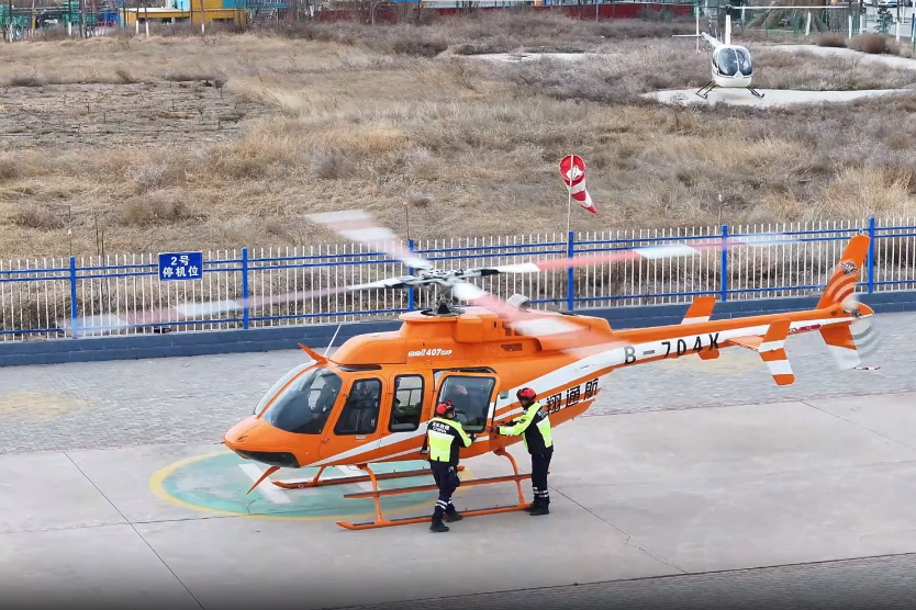 Helicopter flights over city in Ningxia offer new perspectives