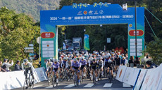 Diplomats gather in Zhoushan for cycling race