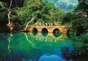 A Guide to Foreigners Working and Living in Guizhou