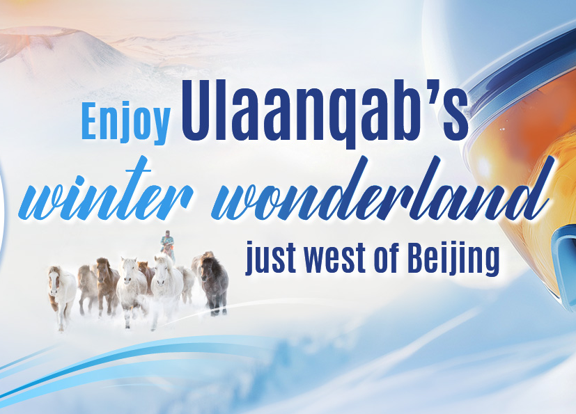 Enjoy Ulaanqab's winter wornderland just west of Beijing