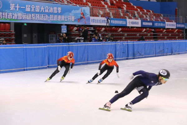 Speed skating open tournament kicks off in Hohhot