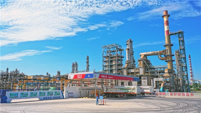 Sinopec's seawater hydrogen production project completed