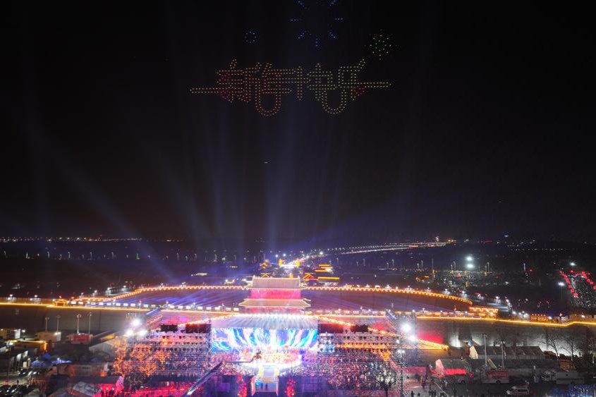 Beijing-Tianjin-Hebei 2025 celebrations shine at Zhengding county