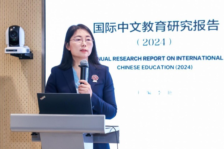 International Chinese language education also a business: report