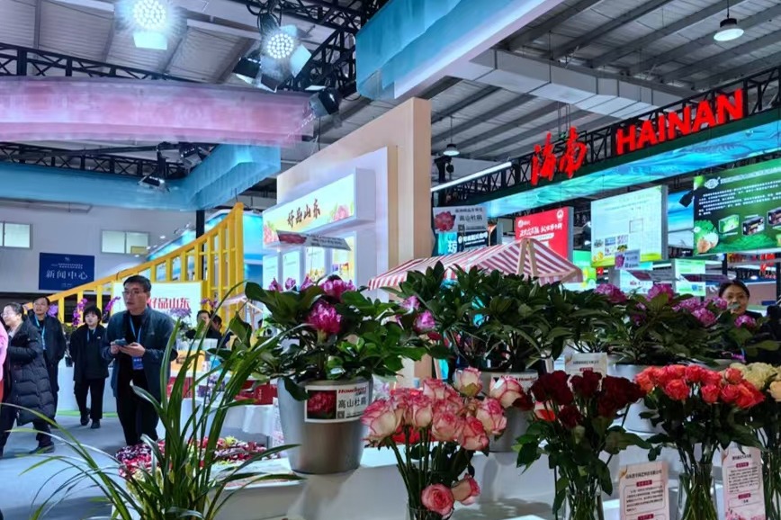 Zhangzhou hosts cross-Strait Agricultural Fair and Flower Expo