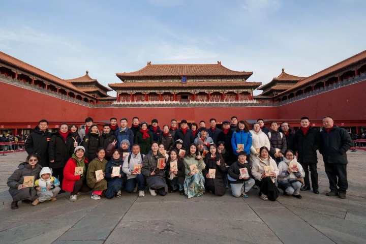 Palace Museum greets first visitors of 2025