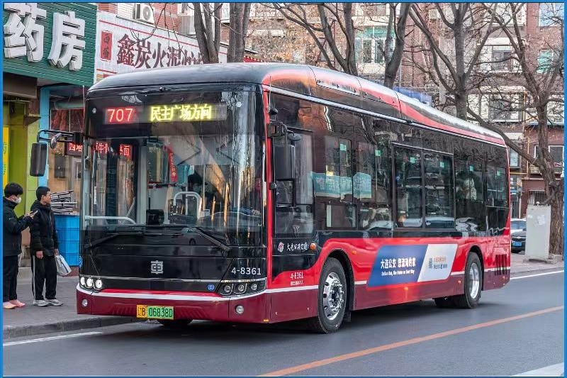 Dalian transforms public transport with over 1,000 green energy buses