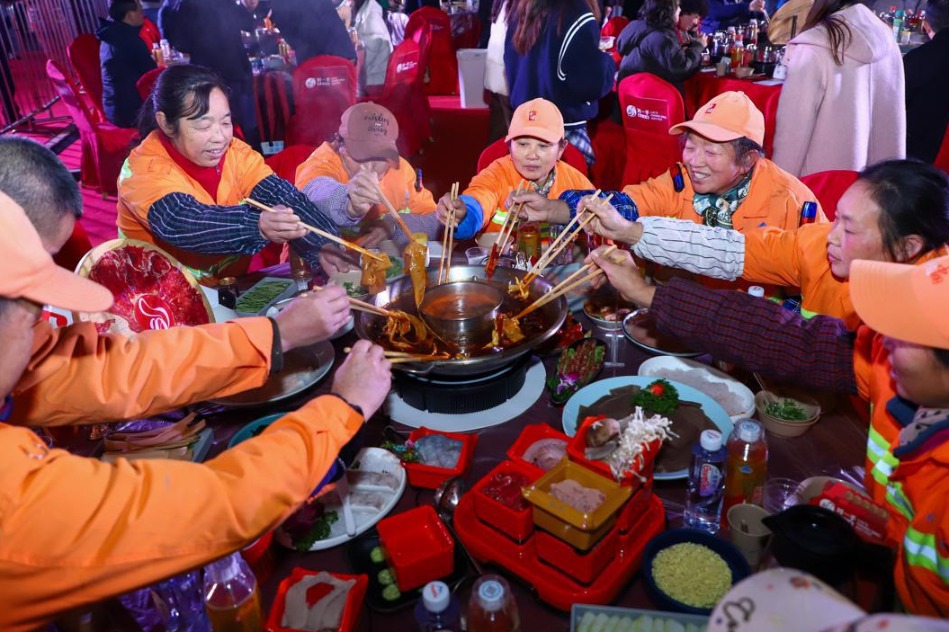 2025 Chongqing Hotpot Carnival celebrates city's spicy cuisines