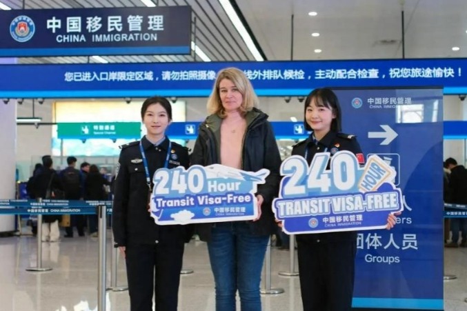 Jinan introduces measures to boost inbound tourism