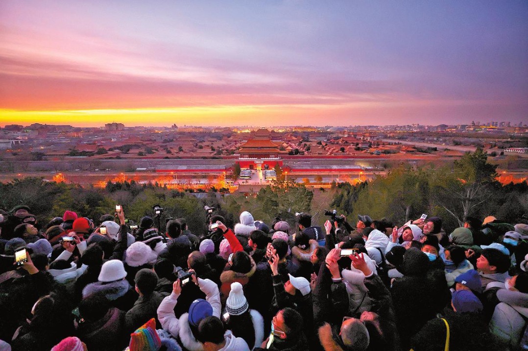 Beijing Central Axis to open more heritage spaces to public