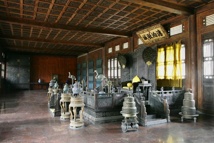 Chengde Mountain Resort Museum