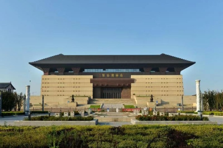 Dingzhou Museum