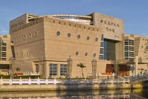 Liaocheng China Canal Culture Museum