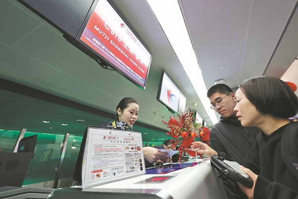 C919 begins Shanghai-HK regular flight