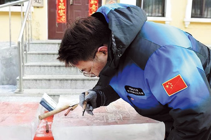 Ice sculptor carves out his niche at Harbin festival